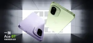 OnePlus Turbo Buka Pre-Order di China, Bocoran Spesifikasi Ungkap Chipset Gahar